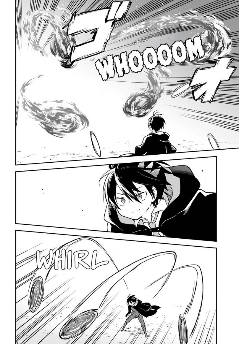 Henkyou Gurashi no Maou, Tensei shite Saikyou no Majutsushi ni naru ~Aisarenagara Nariagaru Moto Maō wa, Ningen o Shiritai~